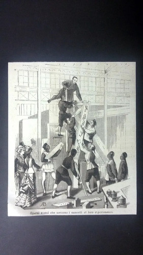 1876 philadelphia world fair - 1876,